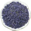 Dried Lavender Buds 1Kg